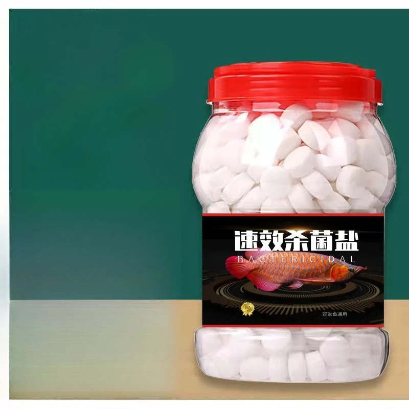 鱼缸杀菌盐消毒杀菌净水观赏鱼专用鱼盐鱼缸盐观赏鱼专用盐黄粉盐