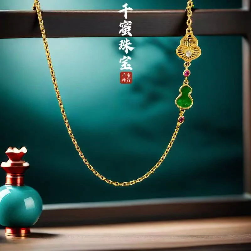 S925天然缅甸A货翡翠升级版福禄双收葫芦项链6H1510