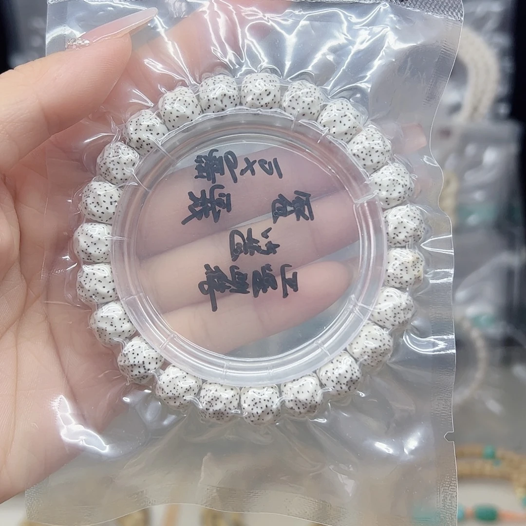 星月菩提手串原白10*9雕刻手工无相月朗星稀