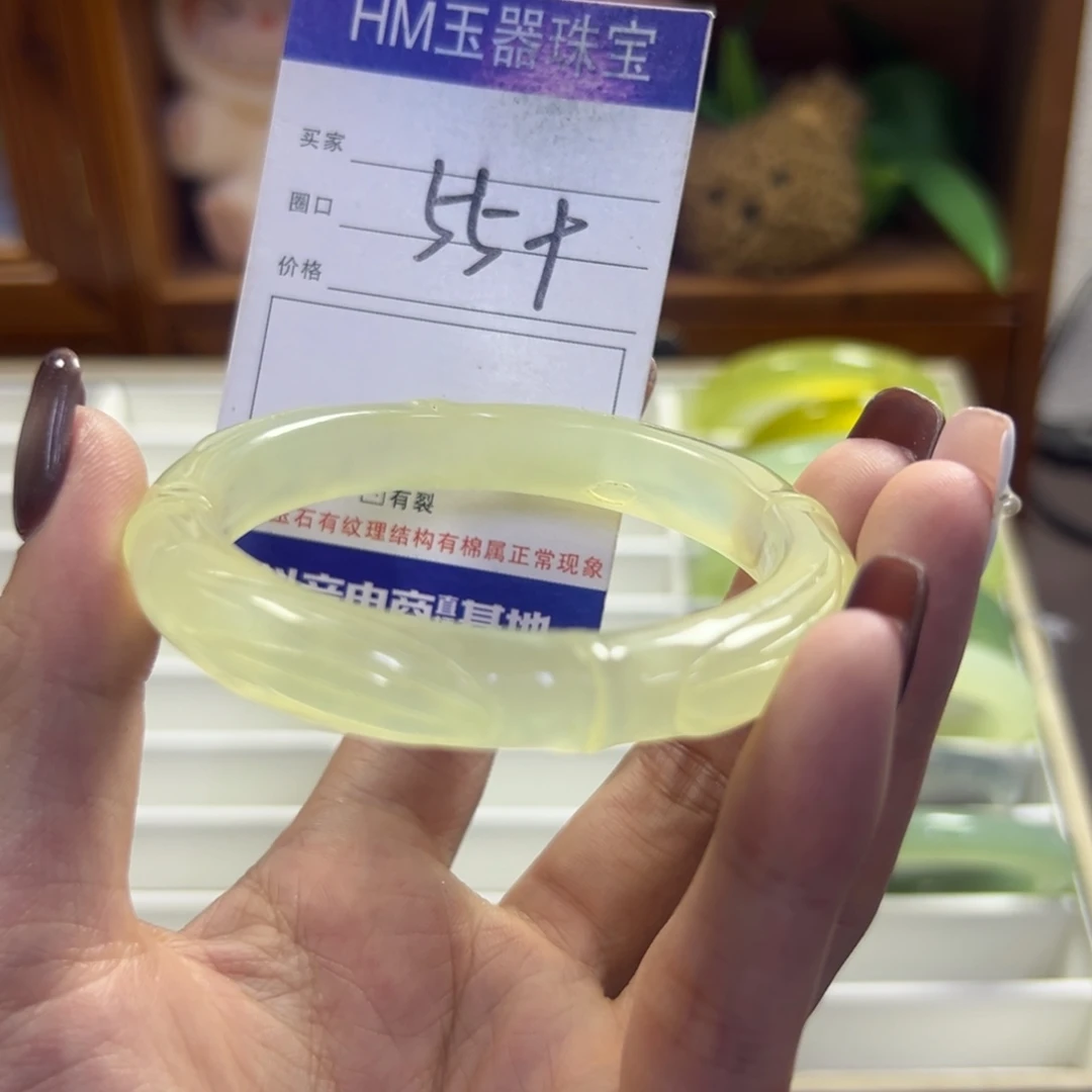 未镶嵌蛇纹石玉手镯188
