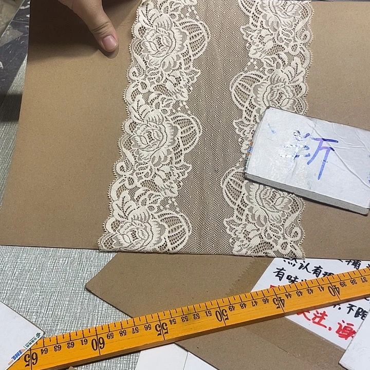 无纺布直播辅料闪购