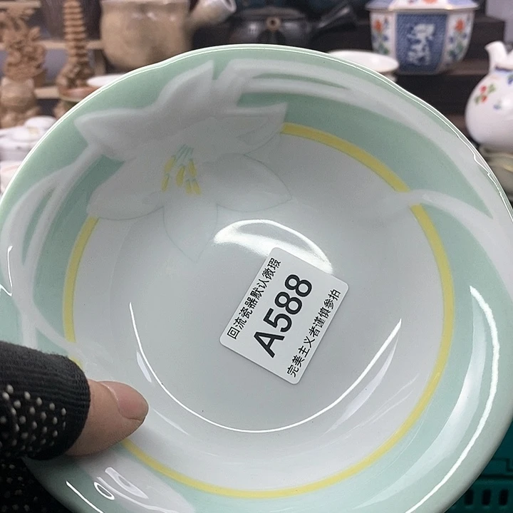 茶盏晓*满20包邮，凑凑单哦