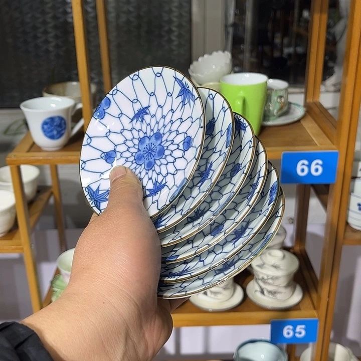 茶盏满28包邮默认微瑕凑凑单132