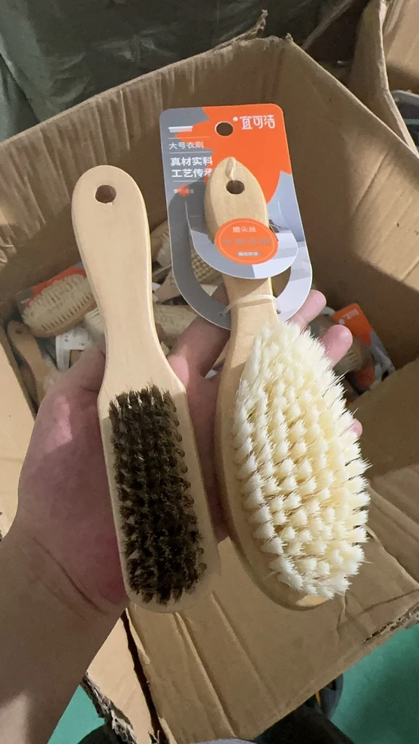 鞋刷2件套可爱实木手柄软毛刷衣刷鞋刷多功能洗鞋