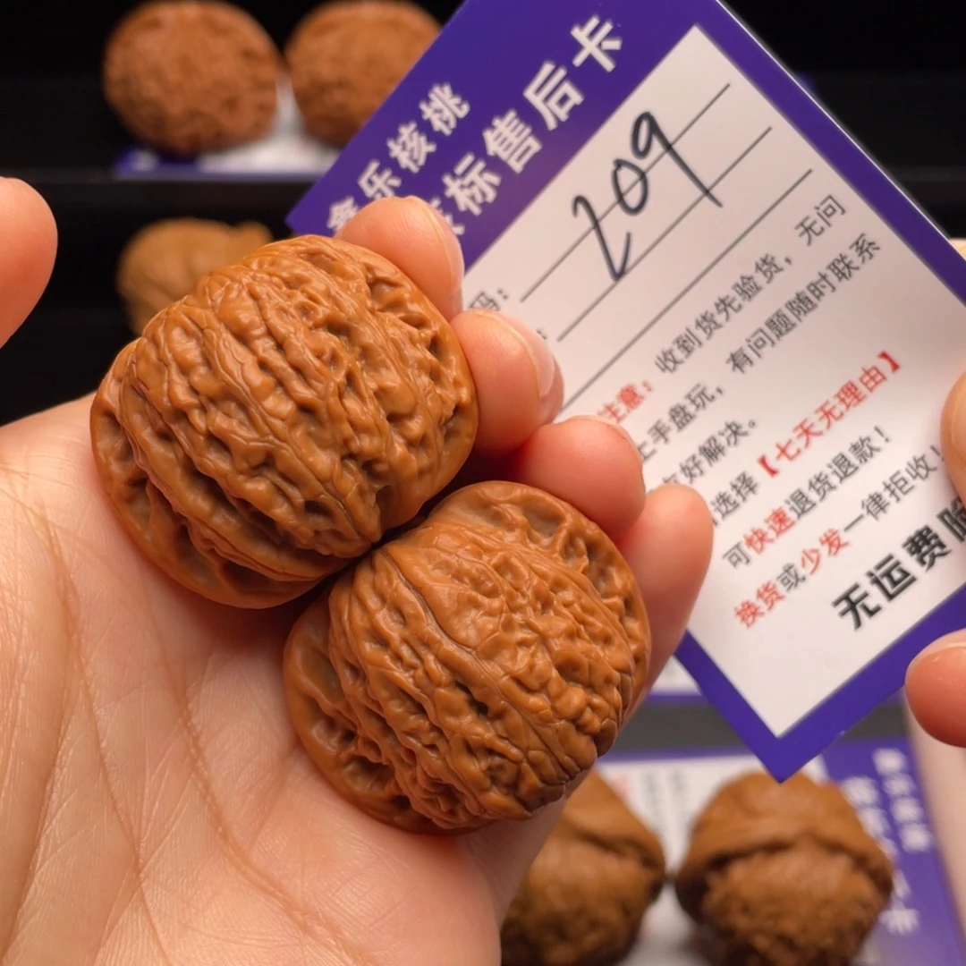 把件文玩核桃铁锤妹妹37尺