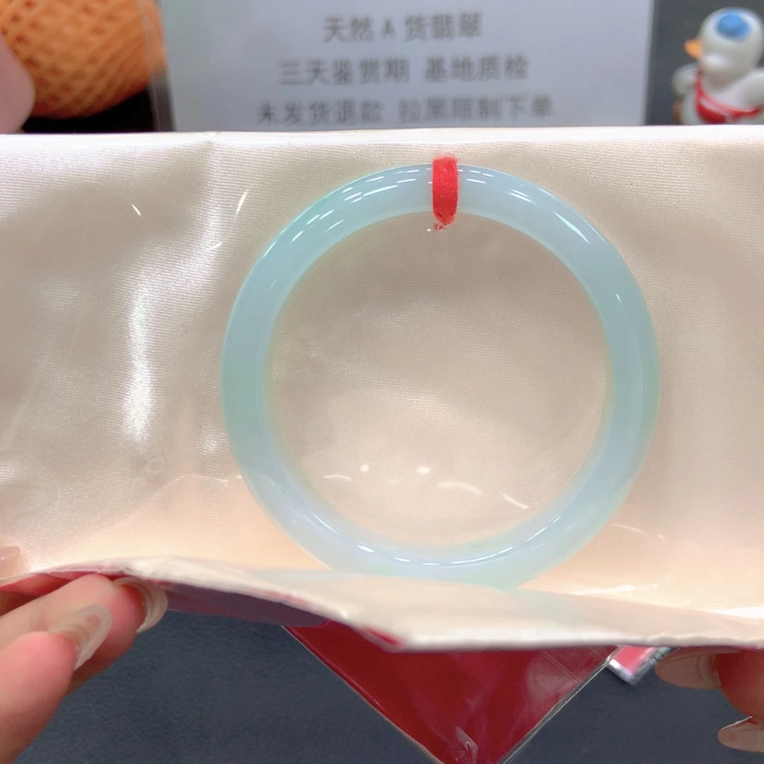 翡翠未镶嵌手镯54正8号