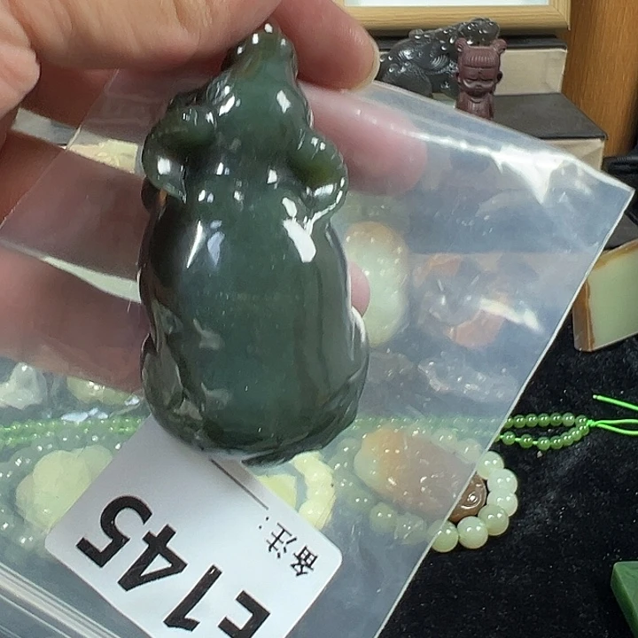 无***悔和田玉未镶嵌颈饰