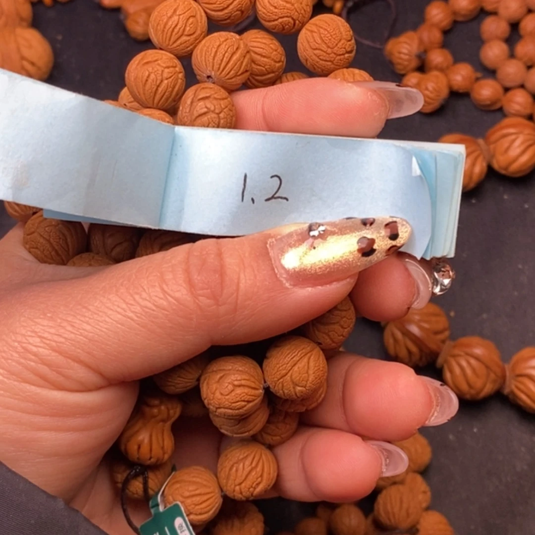 秦岭龙纹桃核60颗