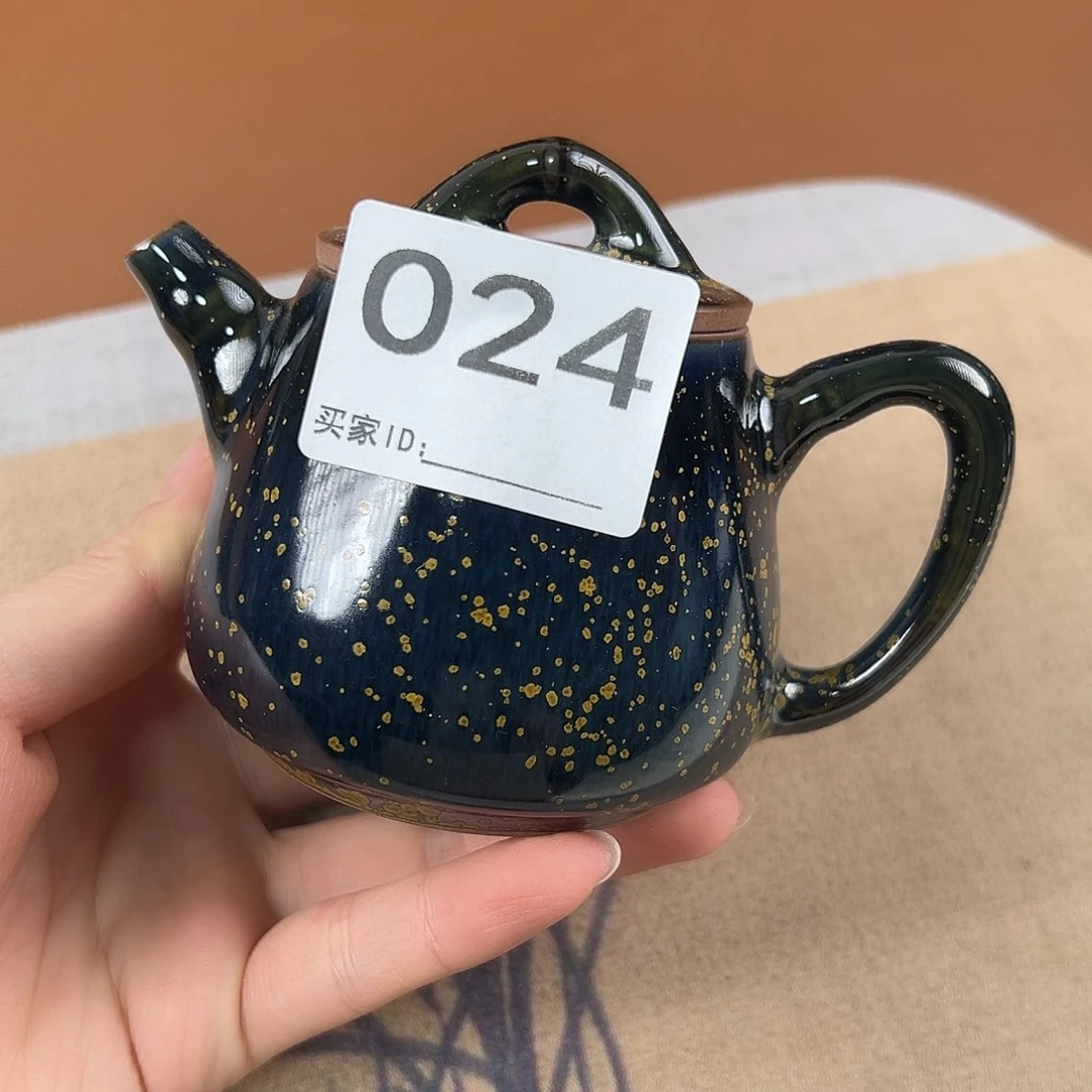 陶摆件神垕原产地钧瓷茶器