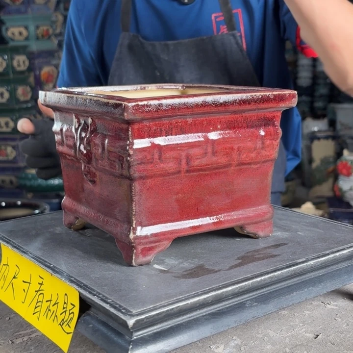 一风堂石湾花盆 内14*11微瑕641