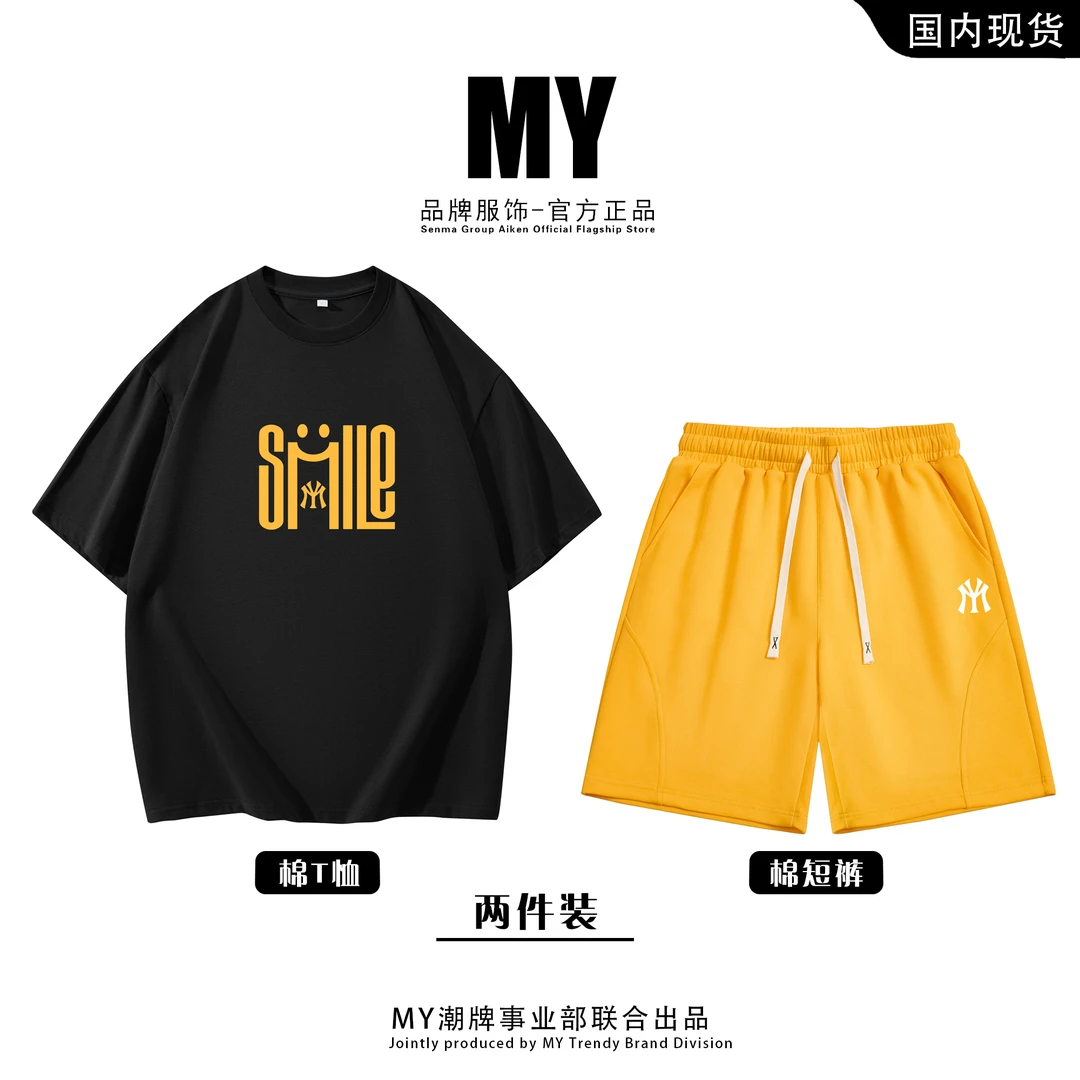 MY短袖套装落肩纯棉印花t恤夏季情侣款休闲运动刺绣短裤两件套装