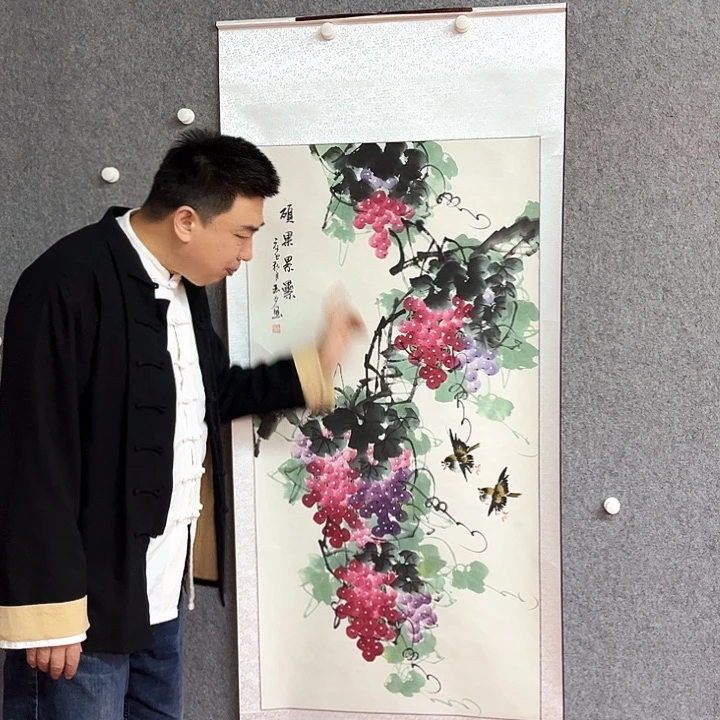 书法葡萄绘画作品