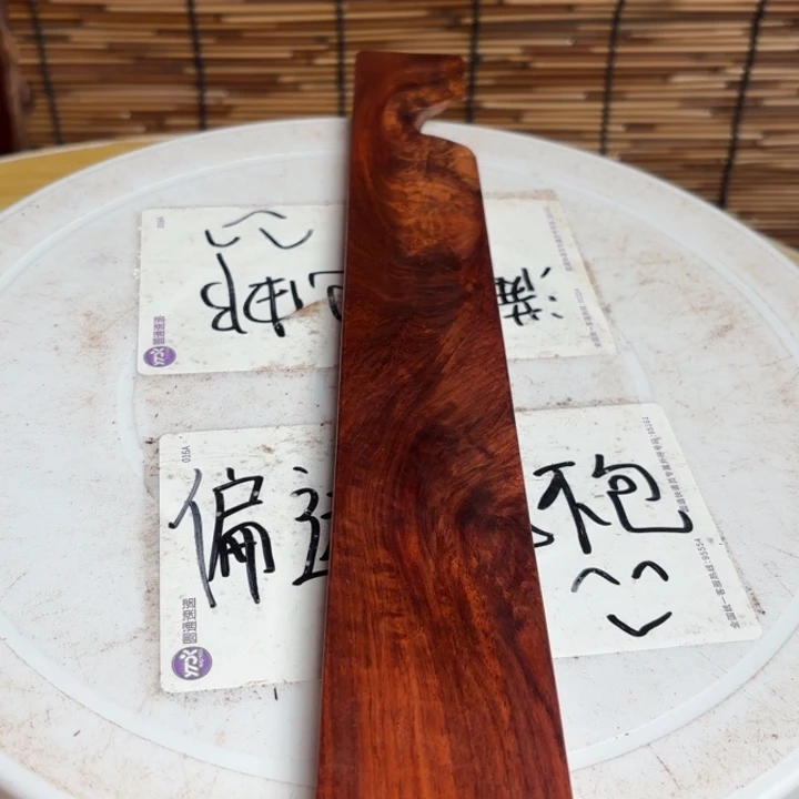 大叶紫檀（黑酸枝木类）