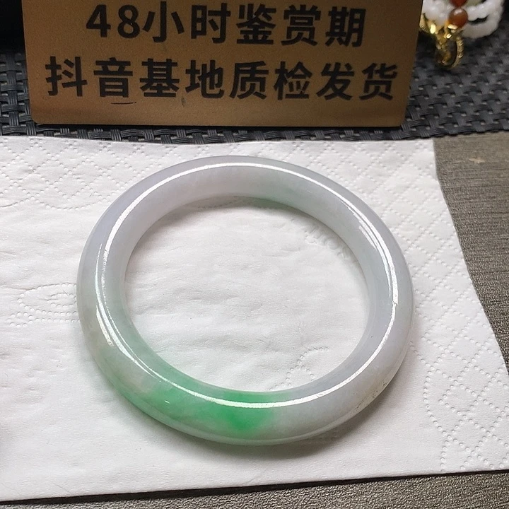 颈饰未镶嵌翡翠54.6圆条 有瑕