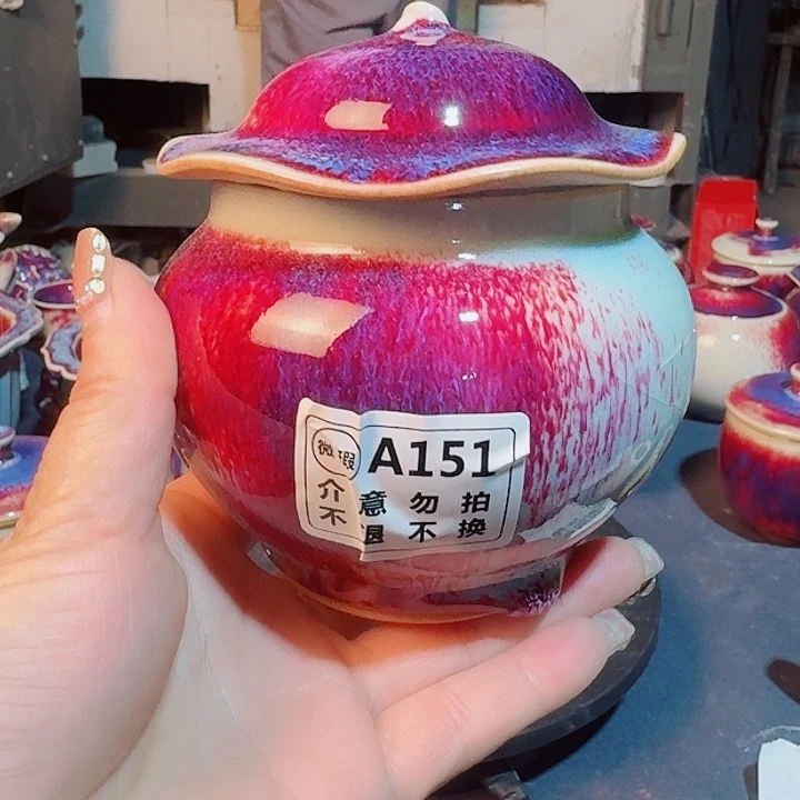 瓷片微瑕钧瓷主人杯摆件工艺品