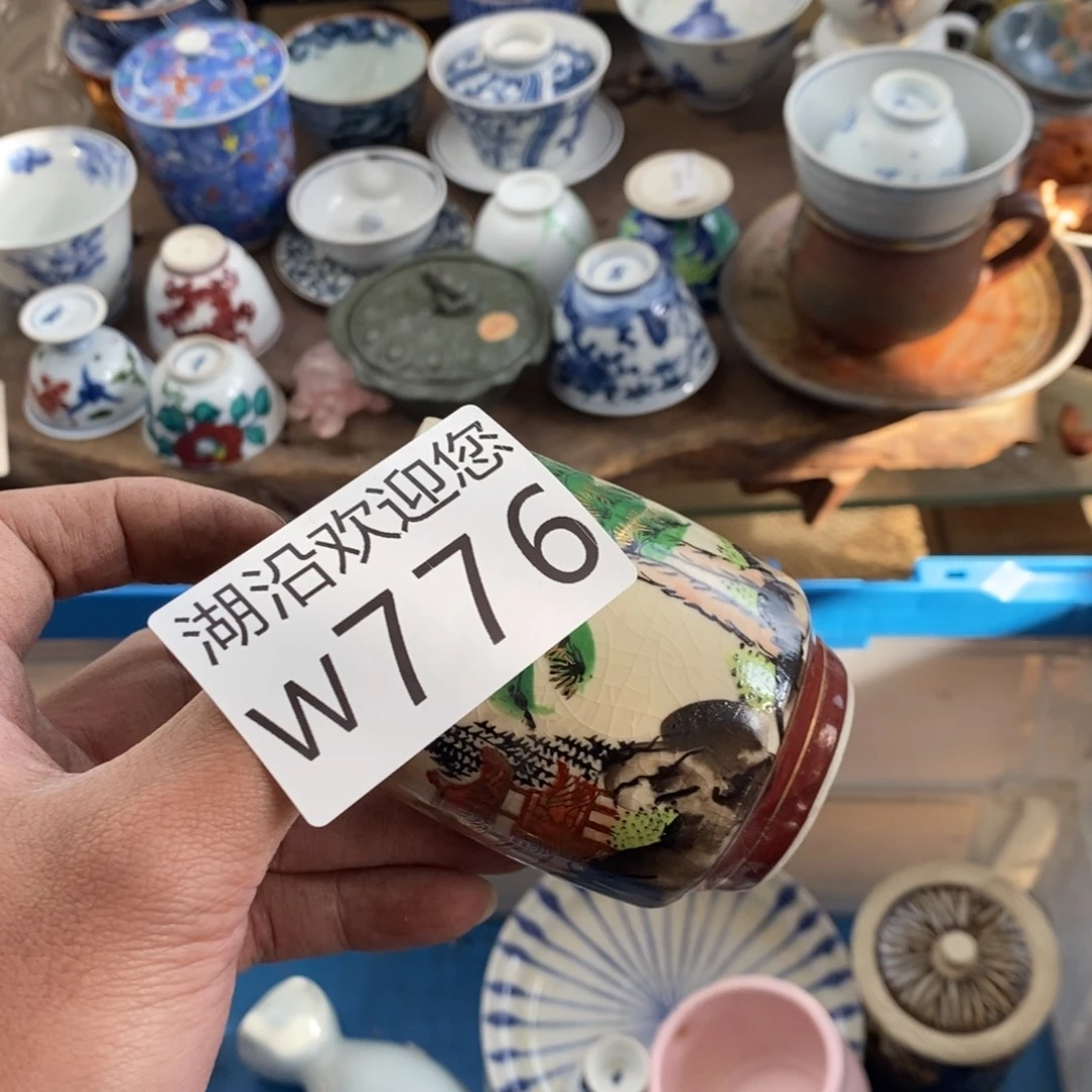 不****瓷器的时候我也是醉