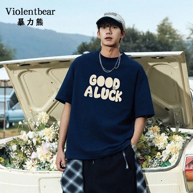 暴力熊夏季新款男休闲字母印花垂感复古宽松百搭短袖纯色圆领T恤