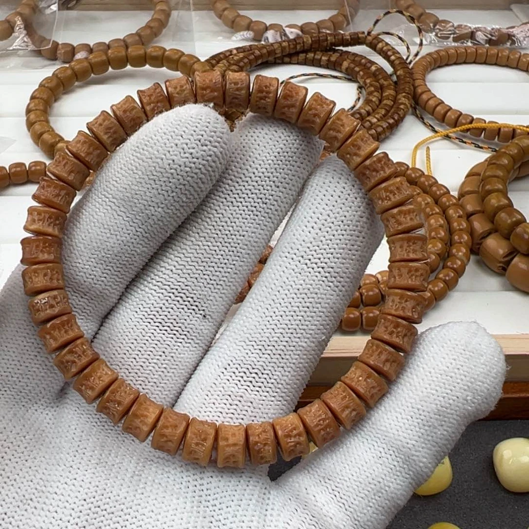 龙眼菩提手串杭****家7.5龙嘎龙脊菩提