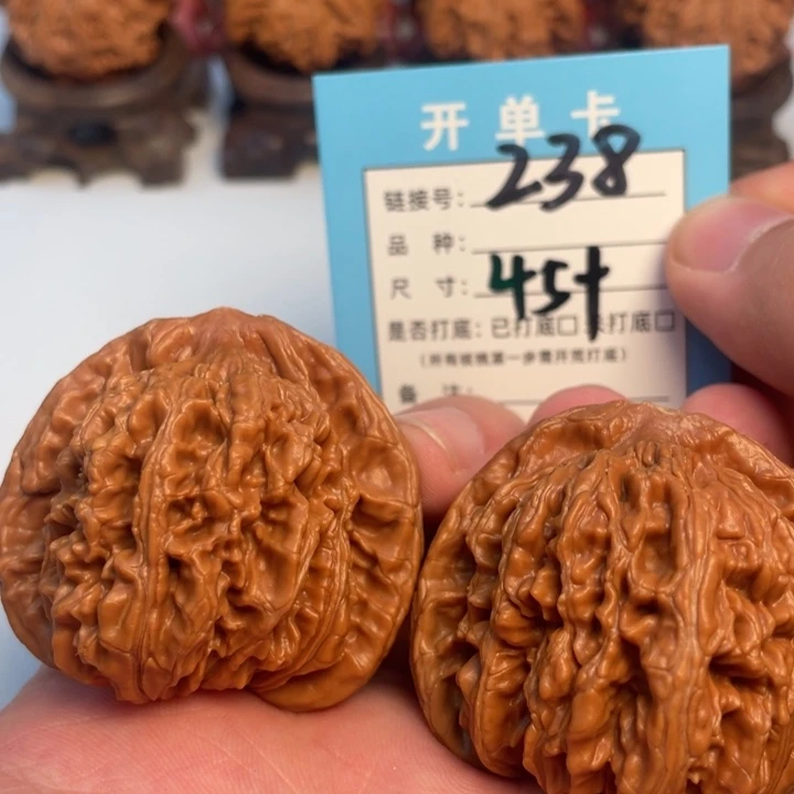 吊坠文玩核桃核桃