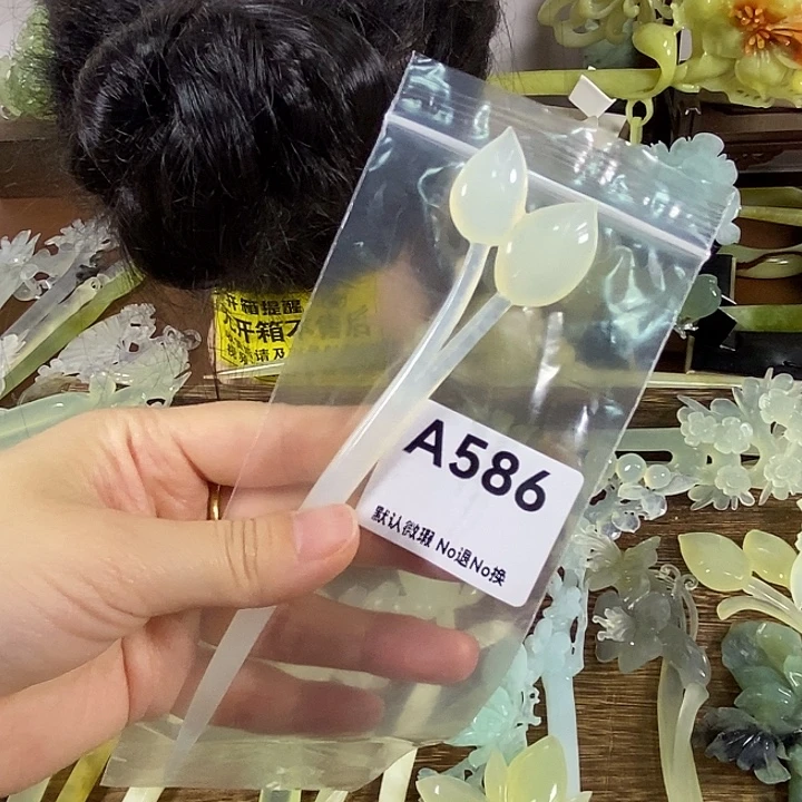 蛇纹石玉未镶嵌发饰