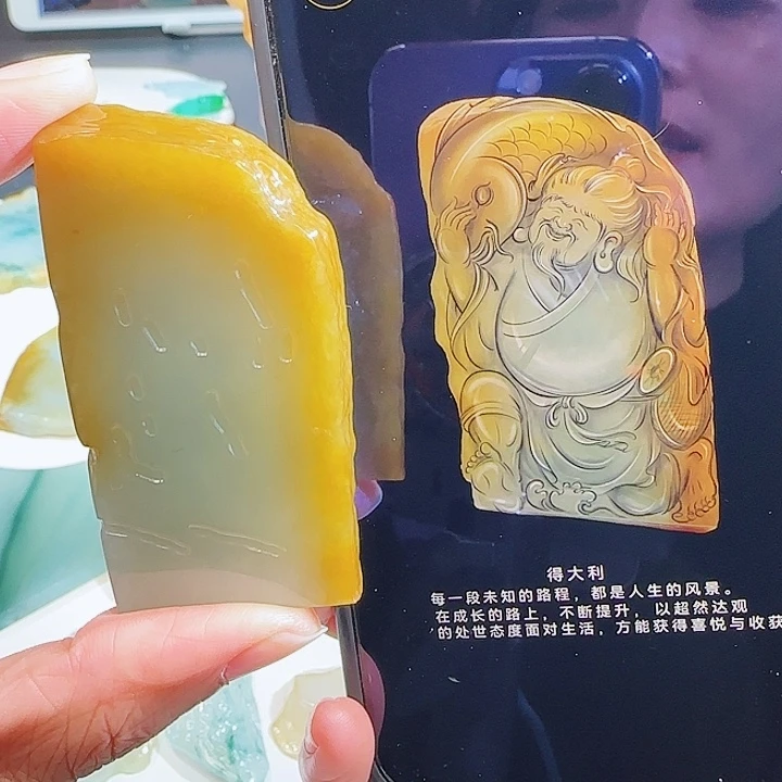 定制翡翠未镶嵌翡翠挂件