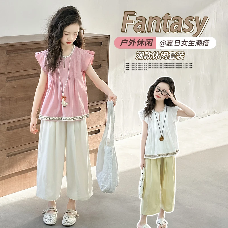 女童夏装短袖七分裤两件套2025新款中大童洋气休闲套装小女孩衣服