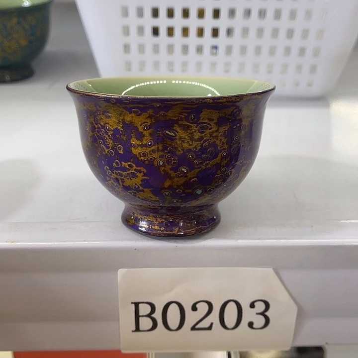 福利待遇多多哦哦哦