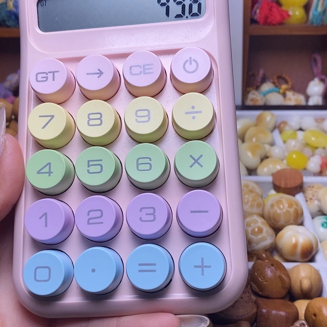 ㈦***猴头核桃吊坠小熊 猫爪