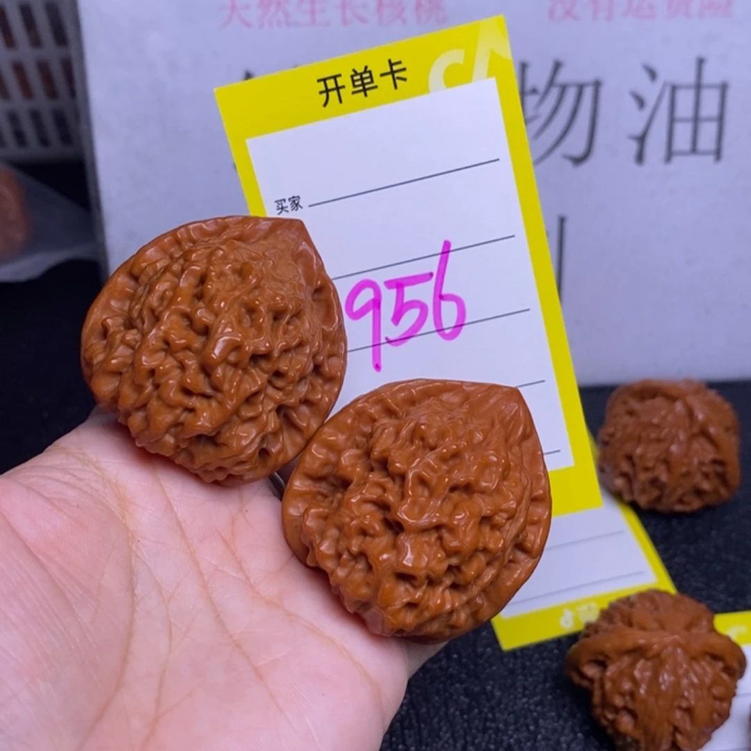 文玩核桃把件956/42官帽福利