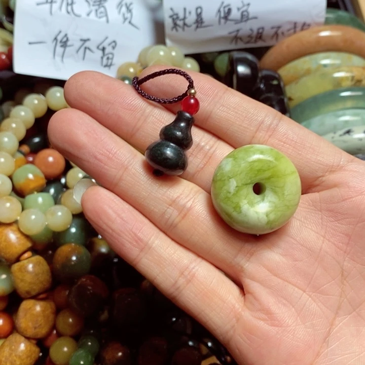 蛇纹石玉手链未镶嵌