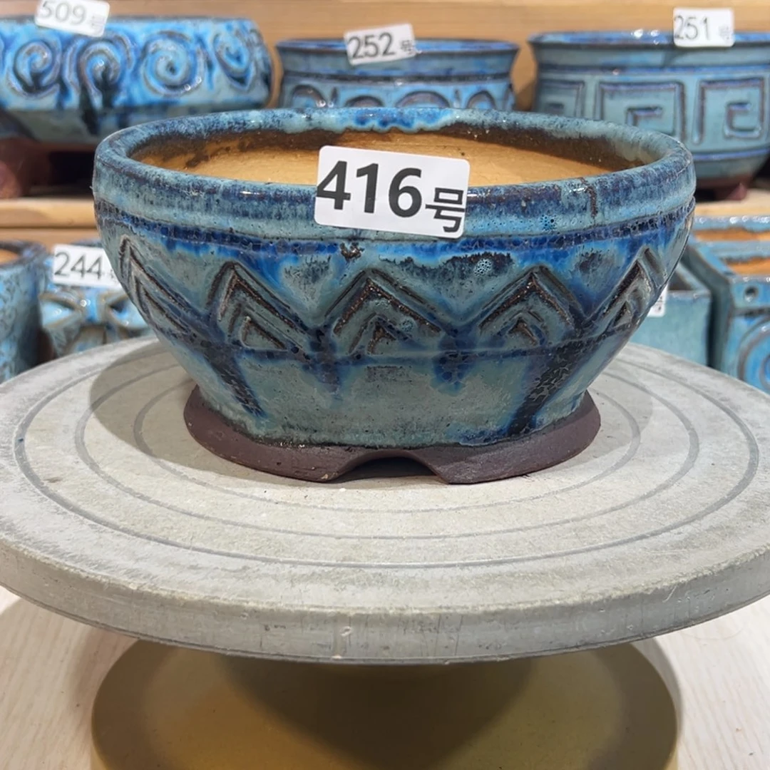 尚雅陶坊多肉花盆，内口径17微瑕