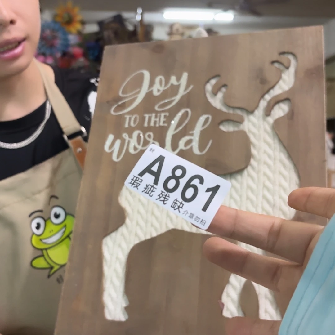 核桃木/黑胡桃（胡桃木）