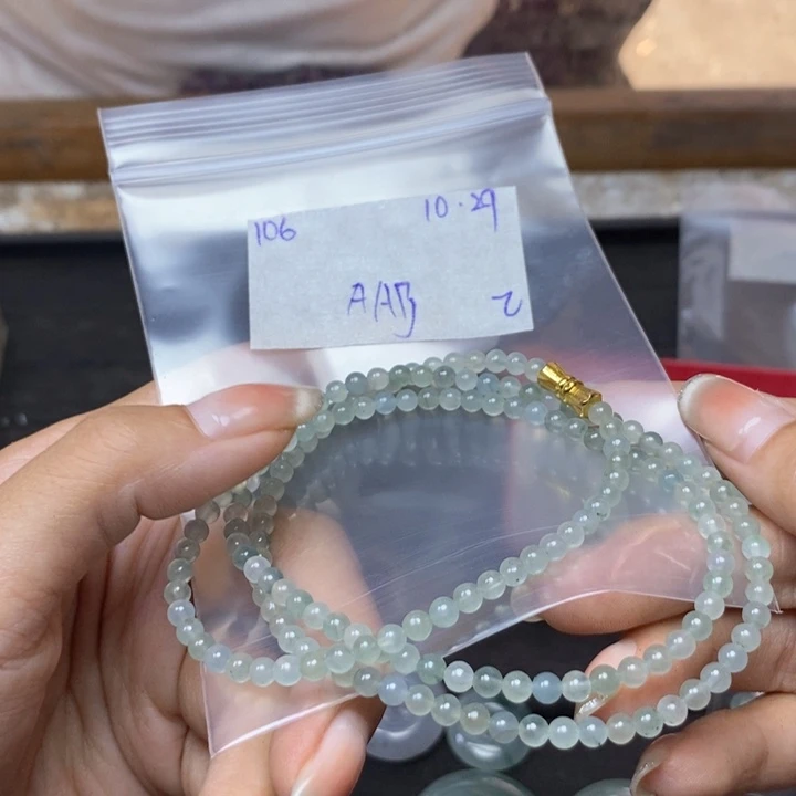 阿***姐定制翡翠未镶嵌不退