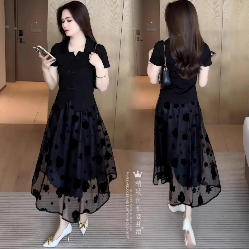 国风时尚套装裙女夏季新款国风盘扣短袖t恤上衣网纱半身裙两件套