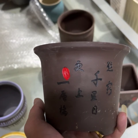 ［本产品默认微瑕品介意慎拍］11×9