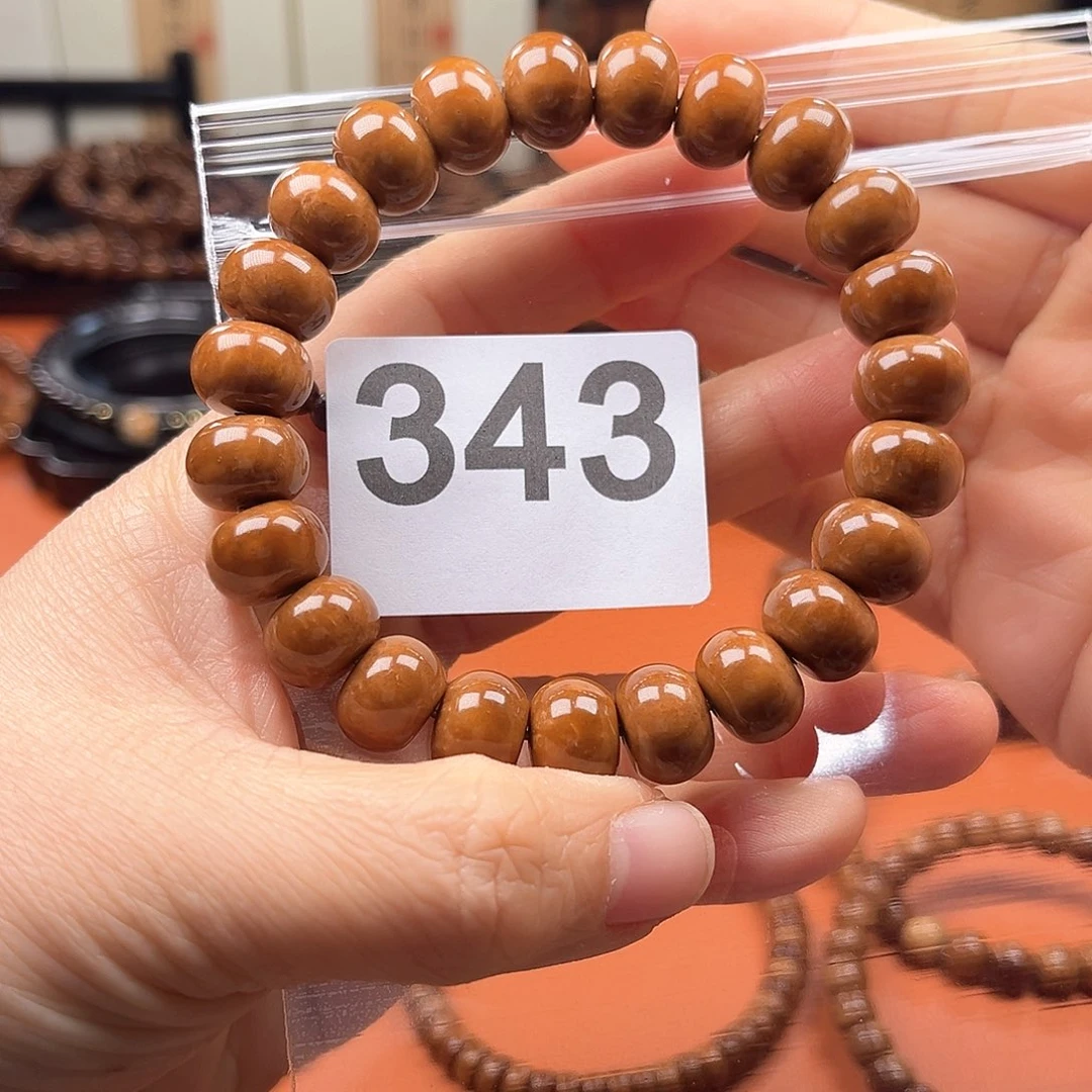 库克手串叶***?12✖️9算盘单圈