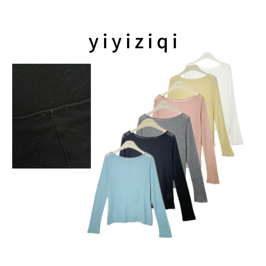 阿洁yiyiziqi【魅力】一字领莱赛尔天丝羊毛长袖罩衫8649