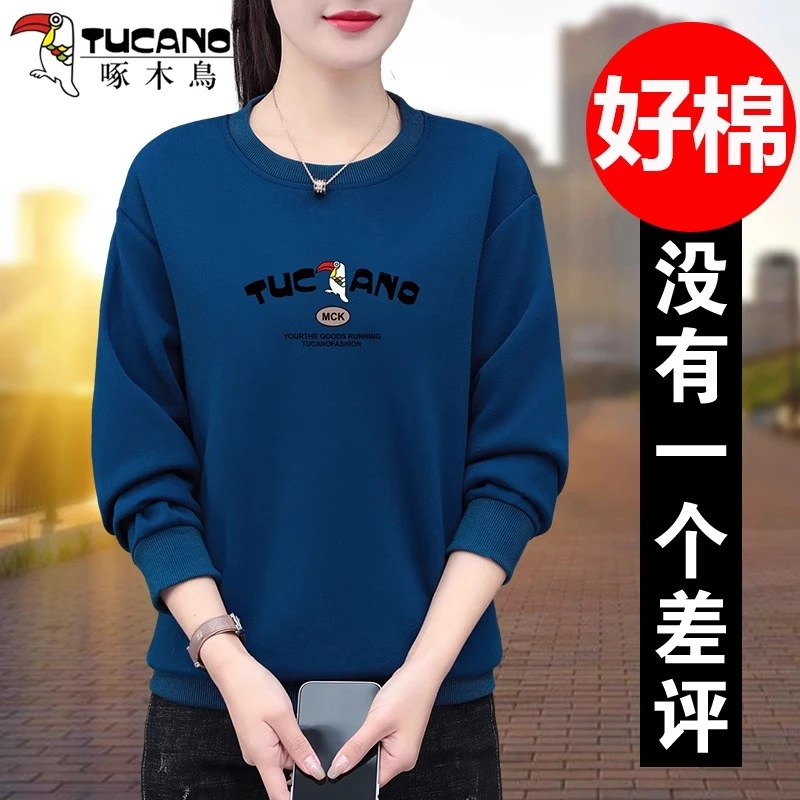 啄木鸟品牌女士卫衣春秋款2025新款宽松大码女装休闲圆领套头上衣