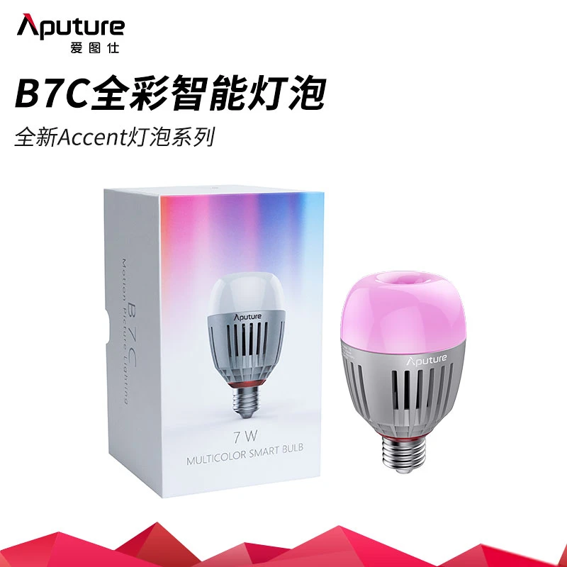 Aputure/爱图仕B7c 全彩拍照led家用美颜补光灯泡视频直播摄影灯