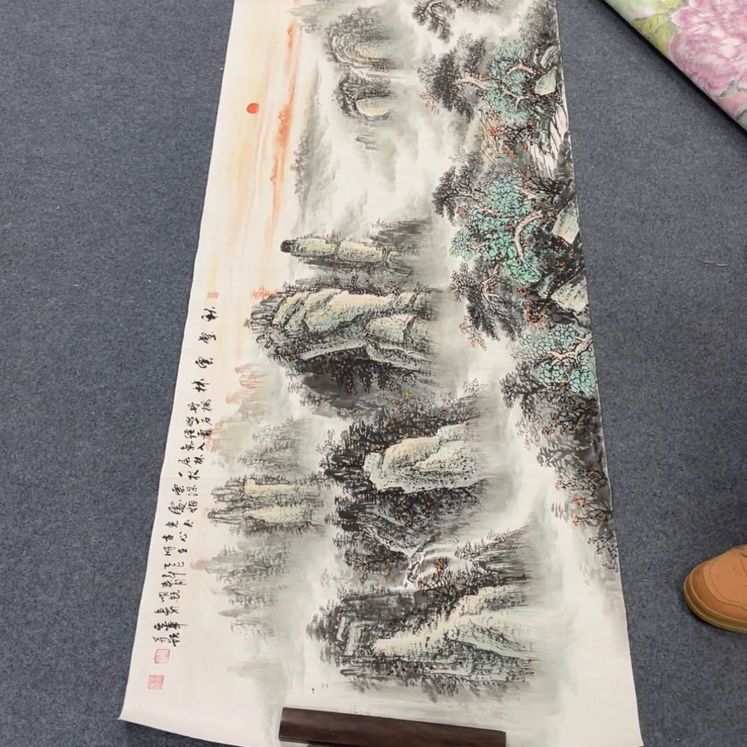 国画一笔墨书画专用链接