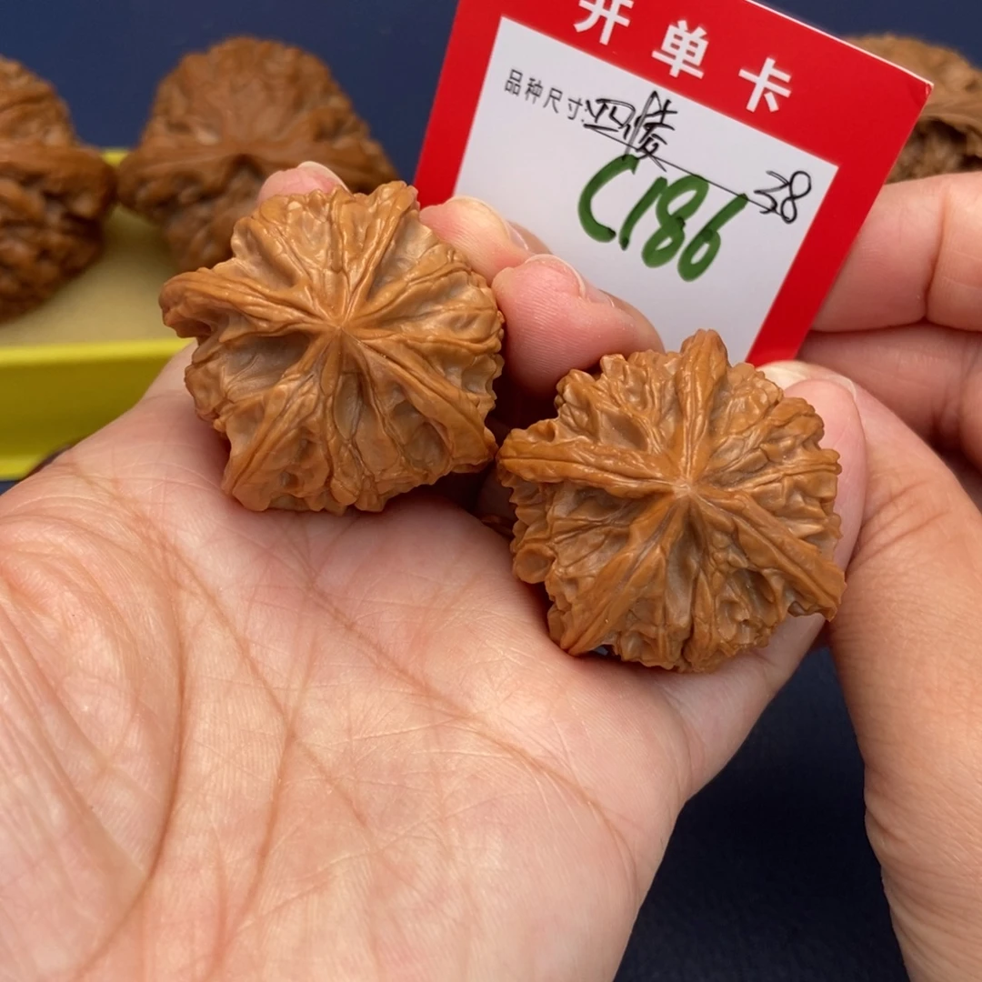 吊坠文玩核桃文玩核桃