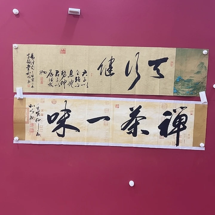 书法可口可乐公司在公司推出新品
