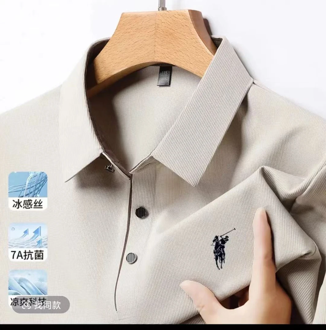 夏季新款男士冰丝polo衫商务休闲宽松薄款纯色短袖T恤翻领男装
