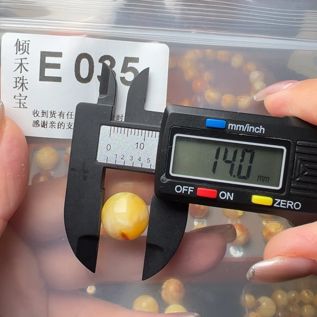 琥珀裸石未镶嵌琥珀裸石未镶嵌微瑕14