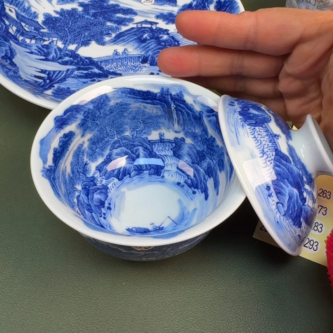 瓷景德镇纯手绘茶具圆圆279