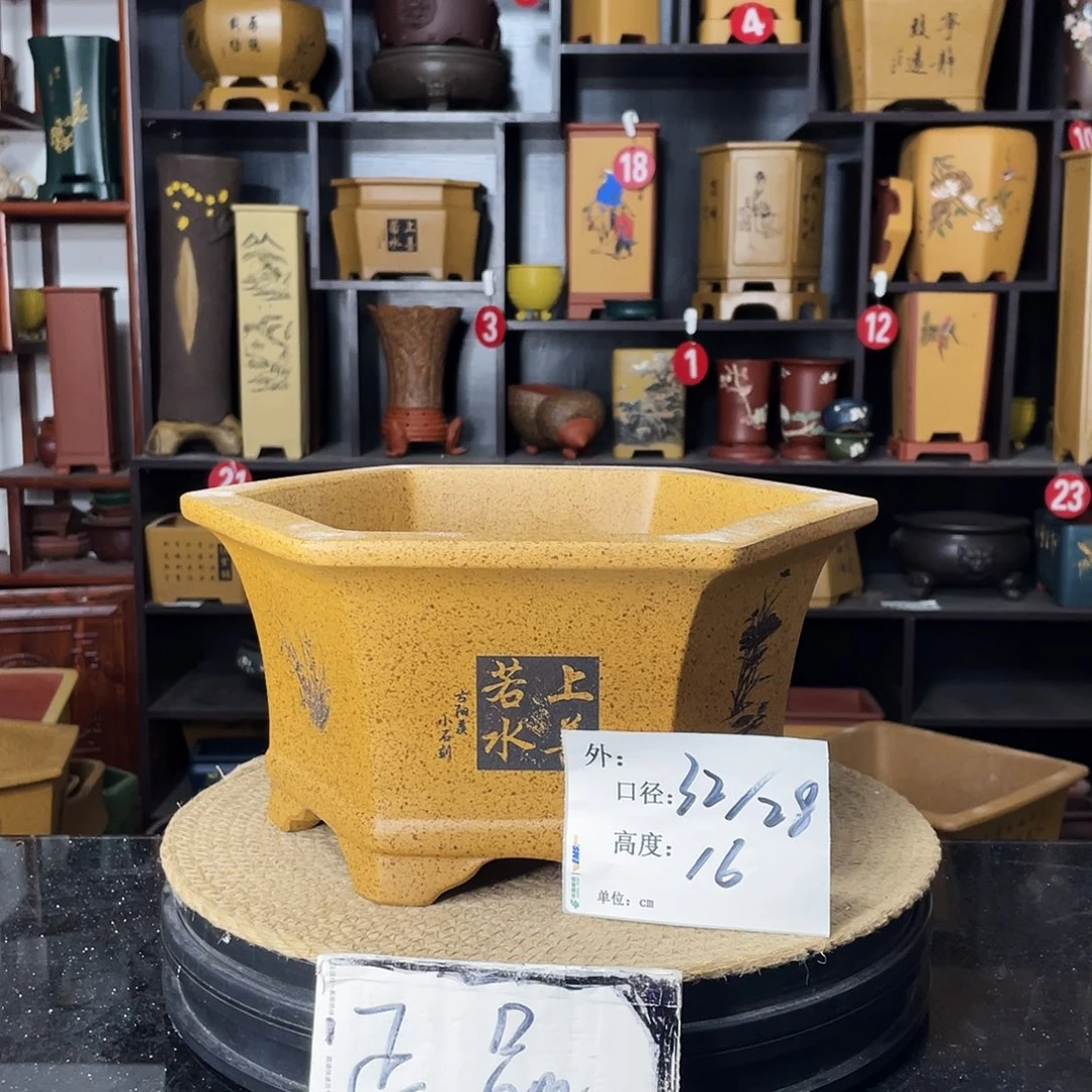 紫砂花盆婉秋紫砂