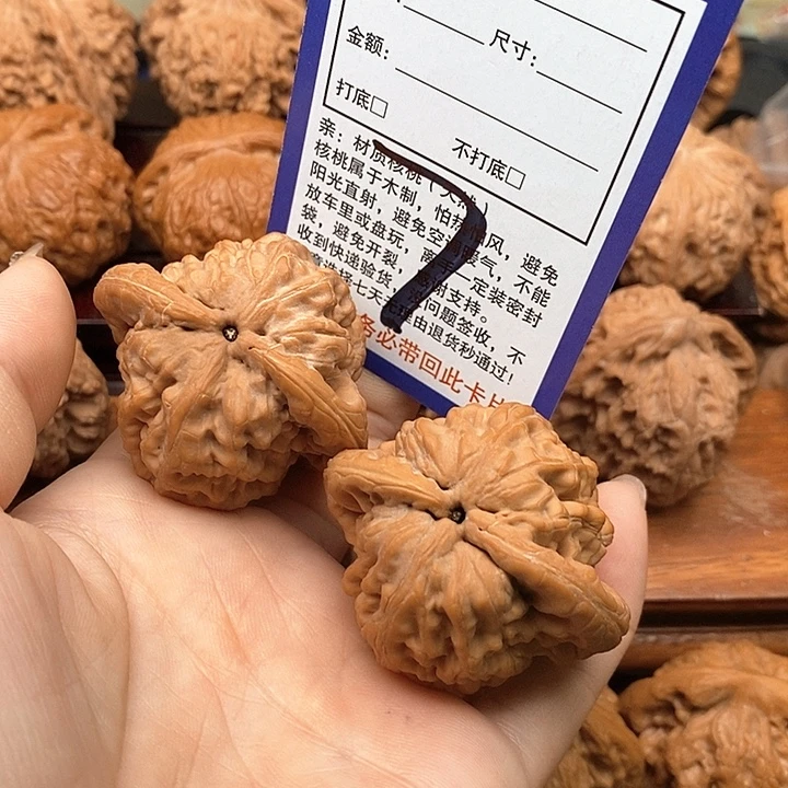 桃核吊坠金公子46