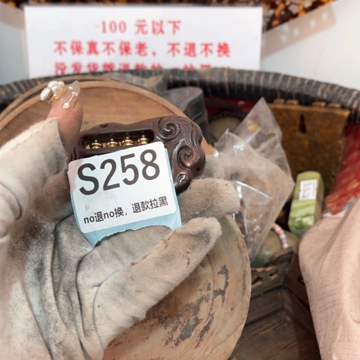 J****瓷片火爆火爆火爆火爆