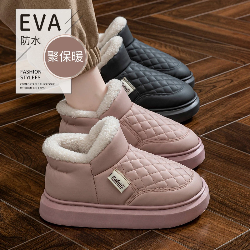 足康乐保暖女士拖鞋2025新款包跟防滑厚底舒适冬天户外穿棉拖鞋女