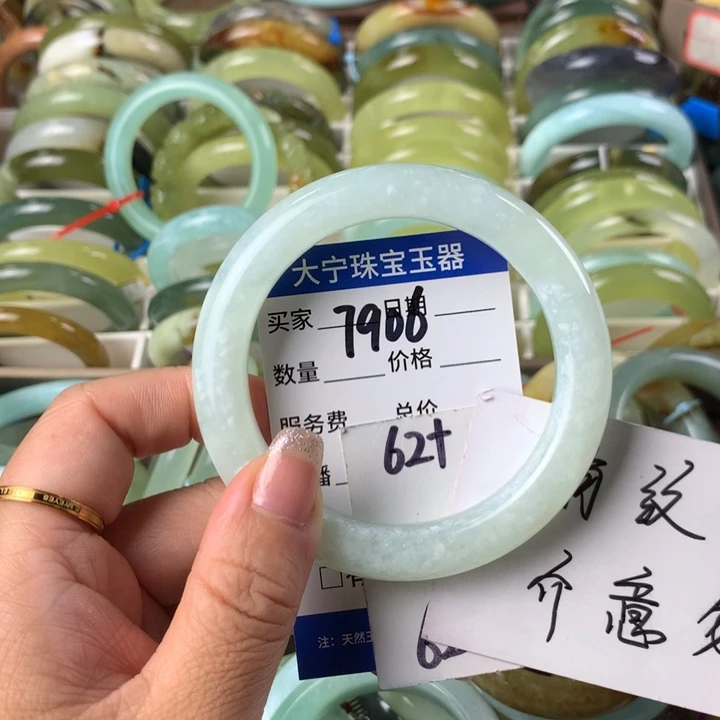 蛇纹石玉未镶嵌手镯7906